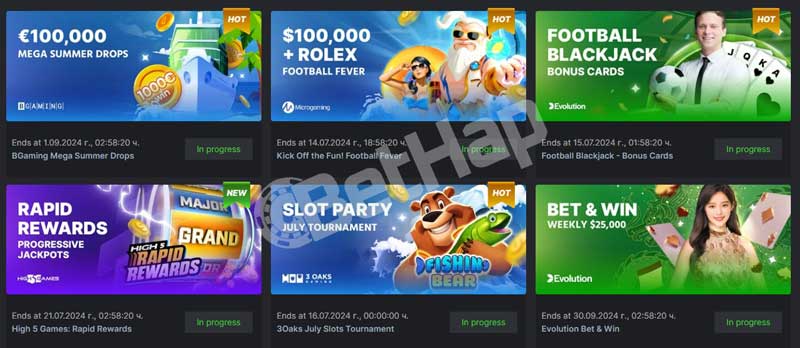 Exploring the Exciting Features of BC Game App India 0 Exploring the Exciting Features of BC Game App India 0