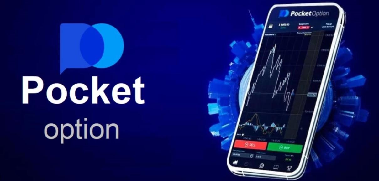 Pocket Option Login Your Guide to Accessing Your Trading Account Pocket Option Login Your Guide to Accessing Your Trading Account