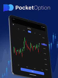 Pocket Option Login Your Guide to Accessing Your Trading Account Pocket Option Login Your Guide to Accessing Your Trading Account